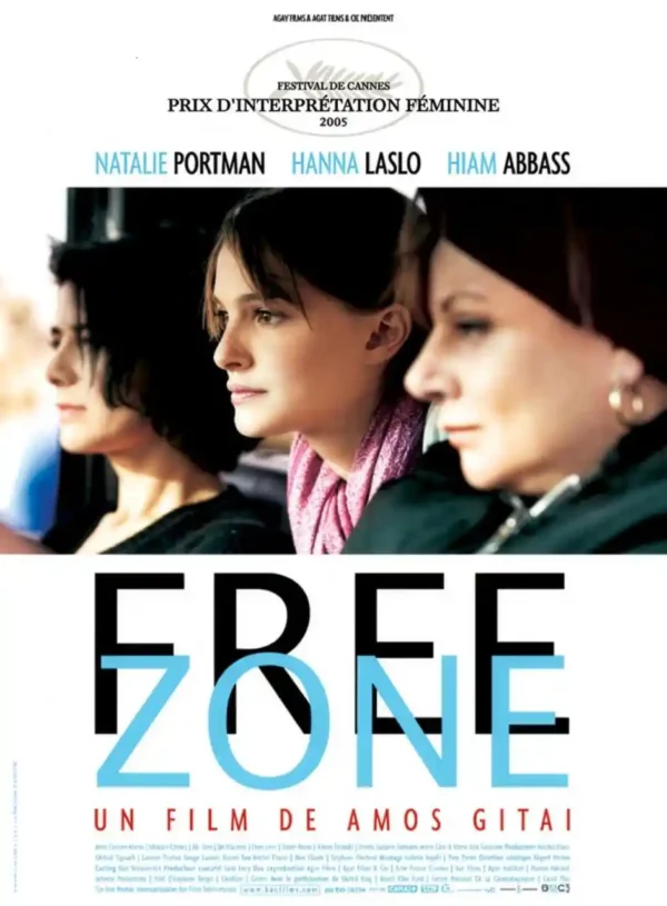 film free zone cannes