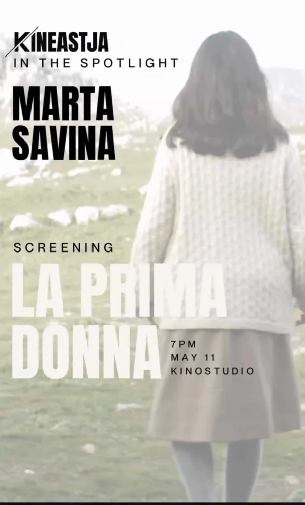 film tiranë