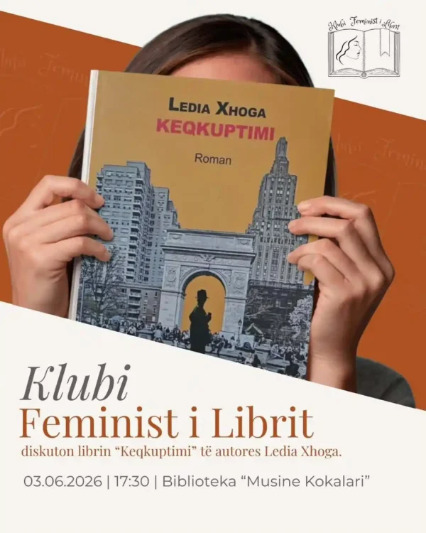 klub libri tiranë