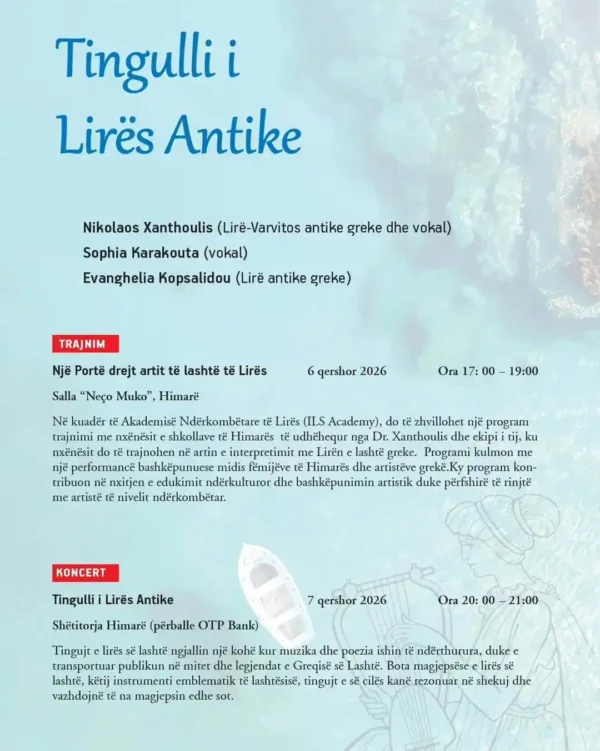 koncert himara
