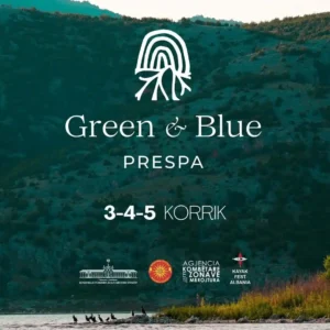 prespa festival