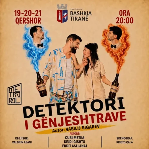 teatër tiranë