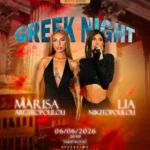 berat nata greke nightlife