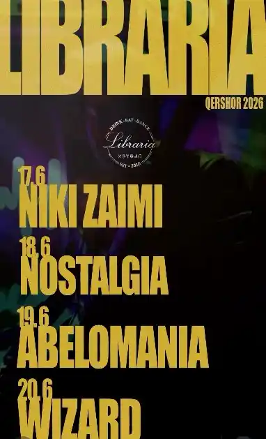 nightlife libraria tirana