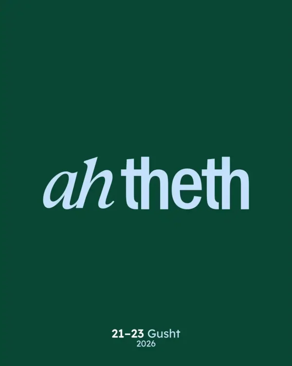 festival theth