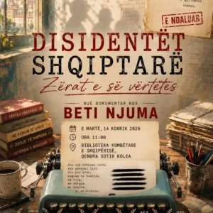biblioteka dokumentar tiranë