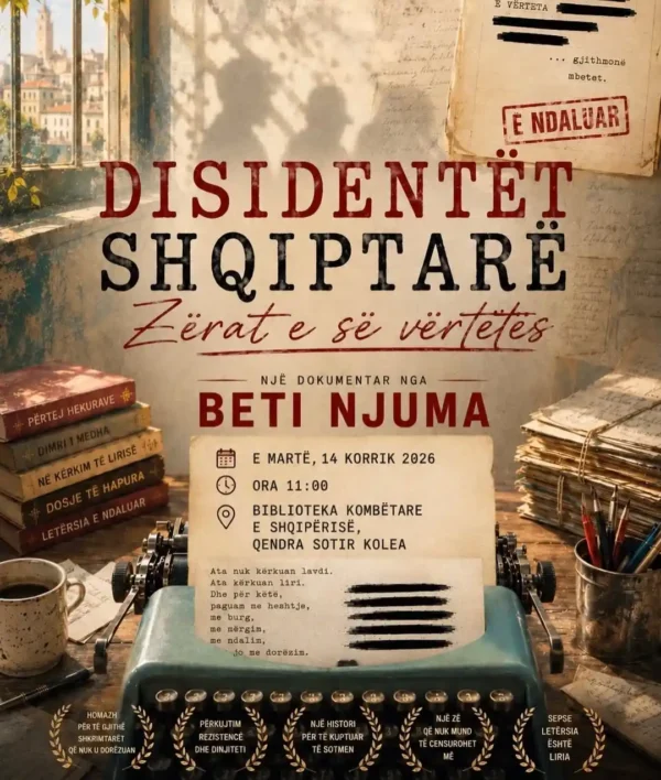 biblioteka dokumentar tiranë