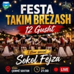 divjakë festë lokale