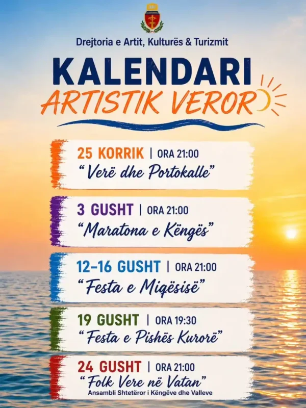 fier festa muzikë
