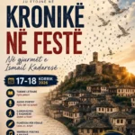 gjirokastër