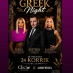 manifatura shkodër nightlife