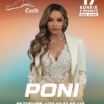 sarandë poni