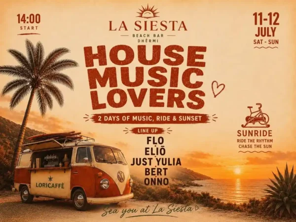 la siesta dhërmi