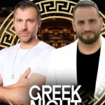 greek whisky palase