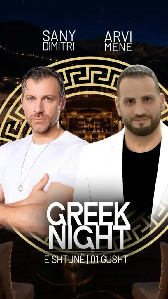 greek whisky palase