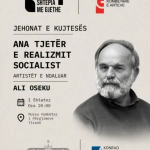 Ali Oseku Muzeu i Gjetheve Tiranë