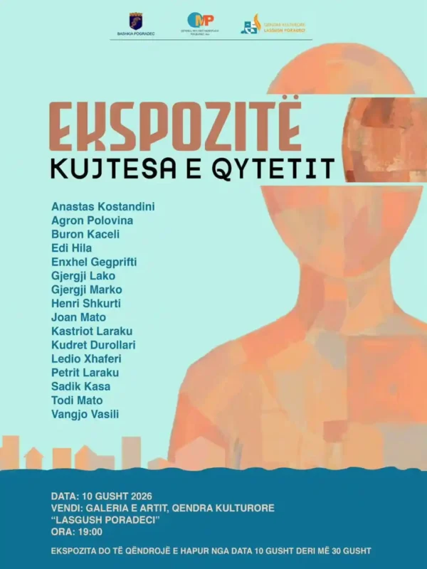 Ekspozite Pogradec