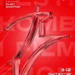 Fest Film Shqip