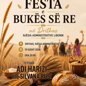 Festa e Bukës së Re Maliq