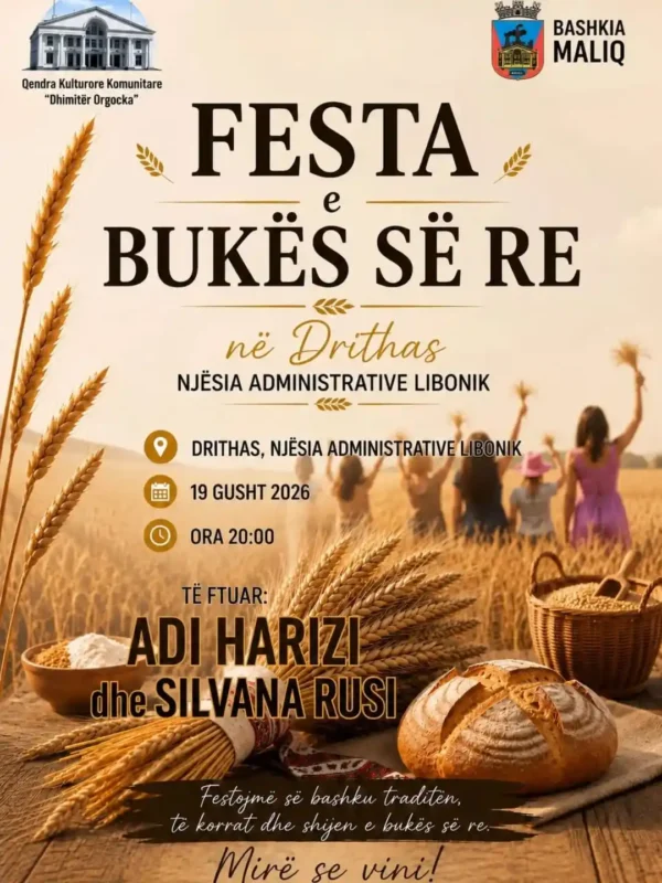 Festa e Bukës së Re Maliq