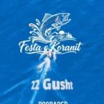 Festa e Koranit Pogradec
