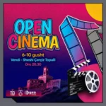 Filma gjirokastër