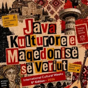 JKN Java e Maqedonisë