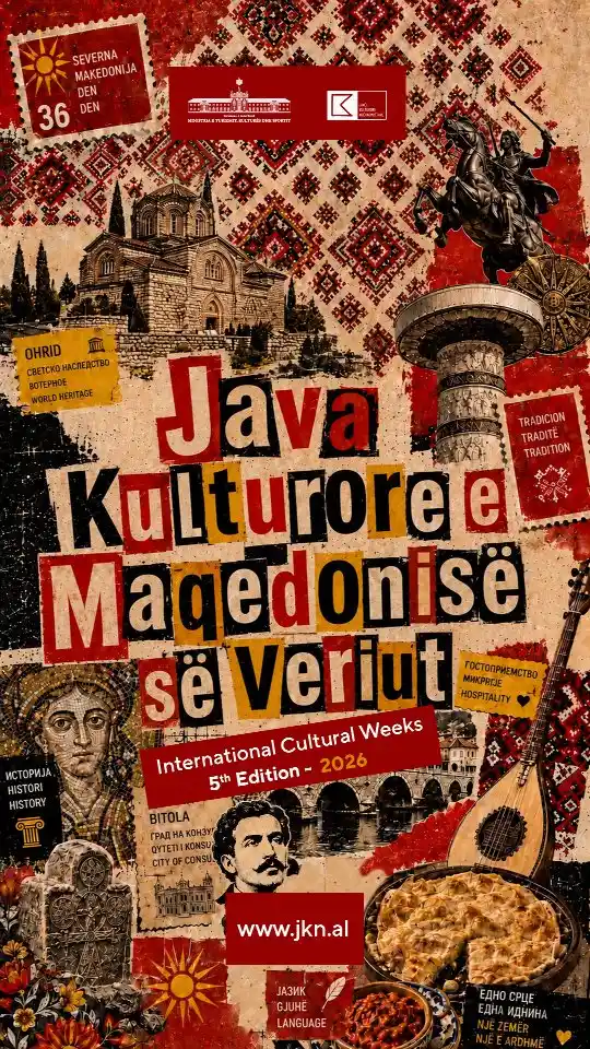 JKN Java e Maqedonisë