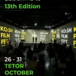 Korca Short Fest
