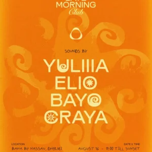Late club Baha Dhërmi