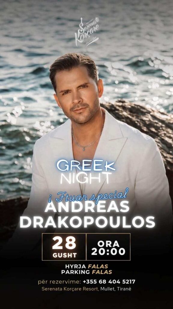 Nata greke Serenata Korçare Tiranë