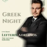 Nata greke Zal Palazzine Vlorë