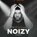 Orange Club sarandë