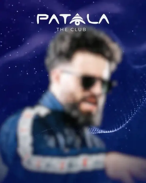 Patala Tiranë