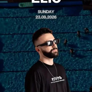 Teranda Tiranë pool party