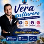 Vera Kulturore Vlorë Koncerte