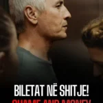 Filmi "Shame and Money" te Cineplexx