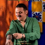 MR COOL te TIKI BAR