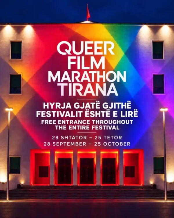 Queer Film Marathon Tirana 2026