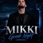 MIKKI te Ammos Lounge
