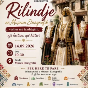“Rilindje në Muzeun Etnografik” te Muzeu Etnografik, Gjirokastër