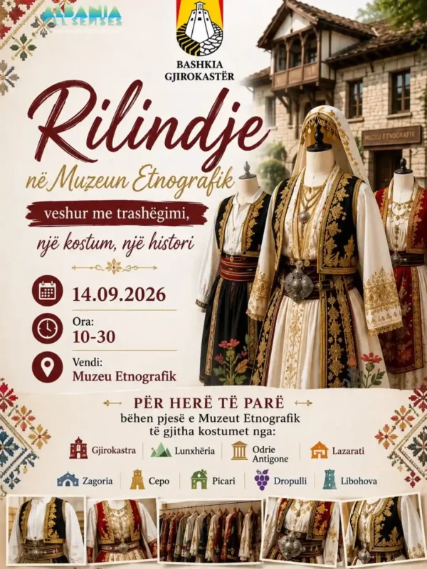 “Rilindje në Muzeun Etnografik” te Muzeu Etnografik, Gjirokastër