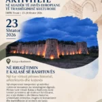 Tur virtual - NË RRUGËTIMIN E KALASË SË BASHTOVËS