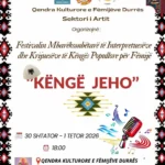 #KëngaJeho #Durrës #QendraKulturoreEFëmijëve #KëngëPopullore #Fëmijë