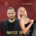 #GreekNight #Mayfair #tirana #Darbuka