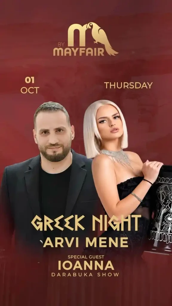 #GreekNight #Mayfair #tirana #Darbuka