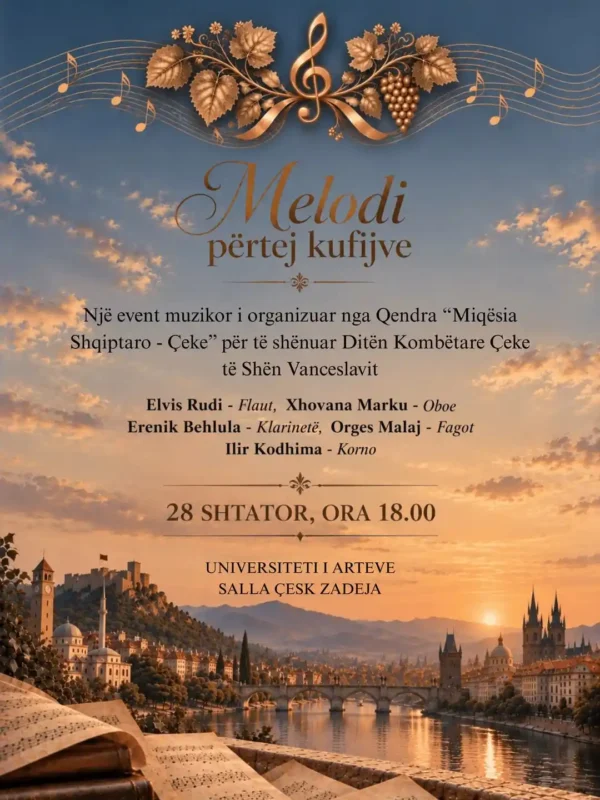 Koncert universiteti i arteve