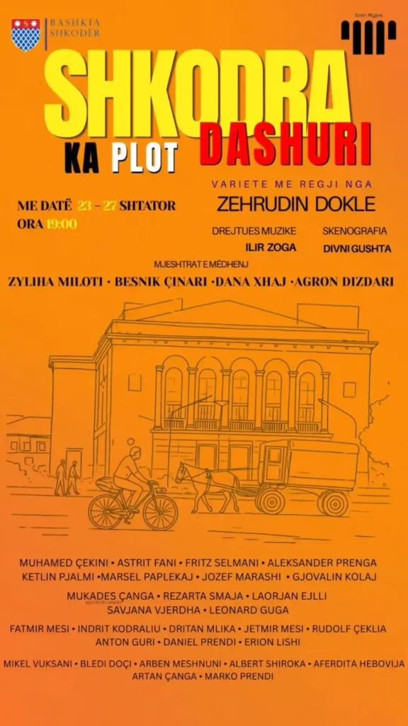 Shkodra varietete