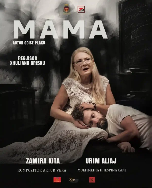 Teatri Mama Fier