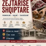 Zejtaria Tiranë